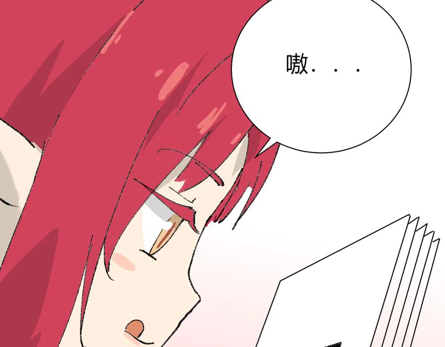 第199页