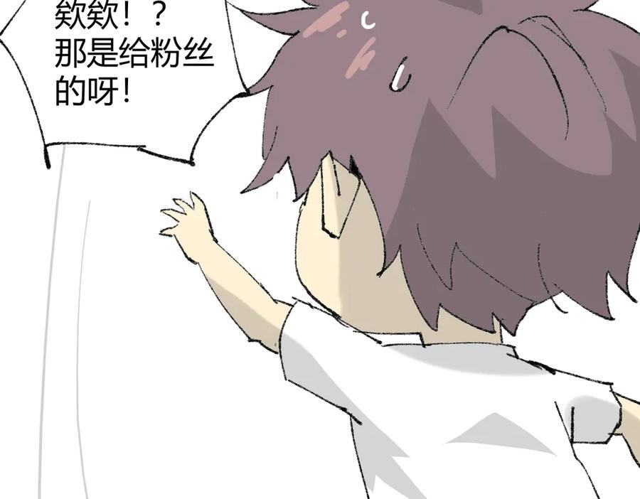 第203页