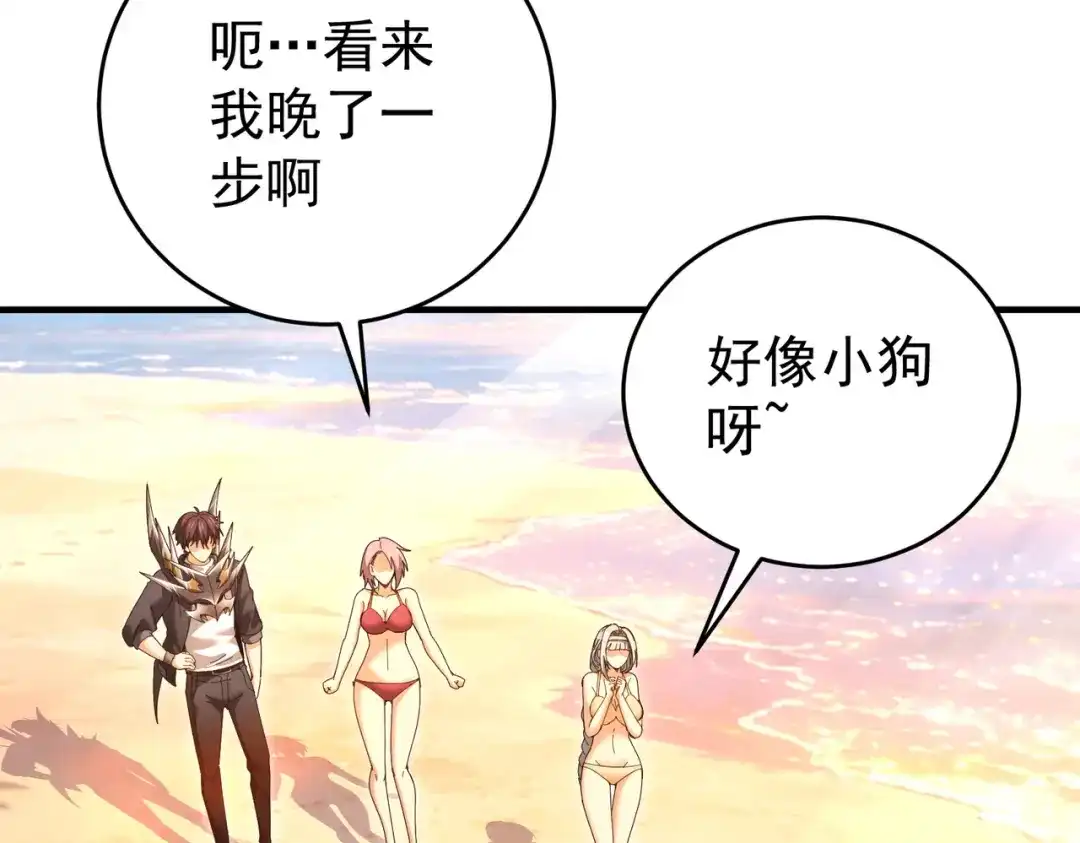 第314页