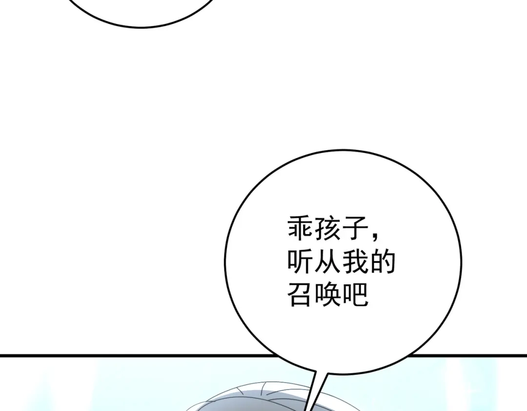 第353页