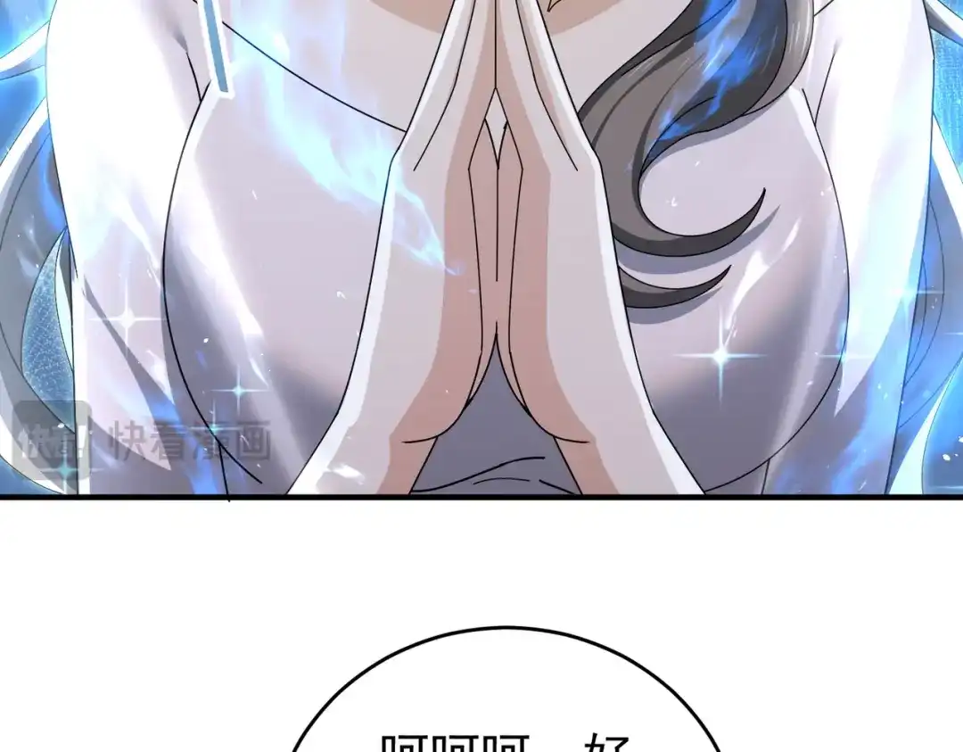 第359页