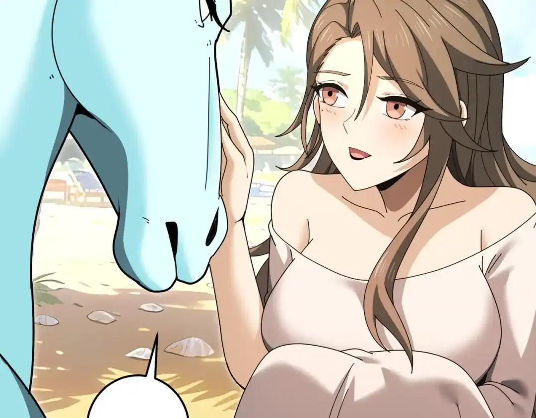 第284页