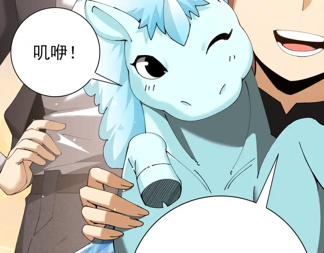 第419页