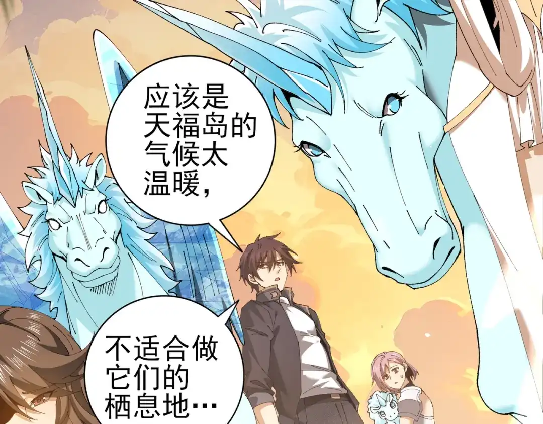 第431页