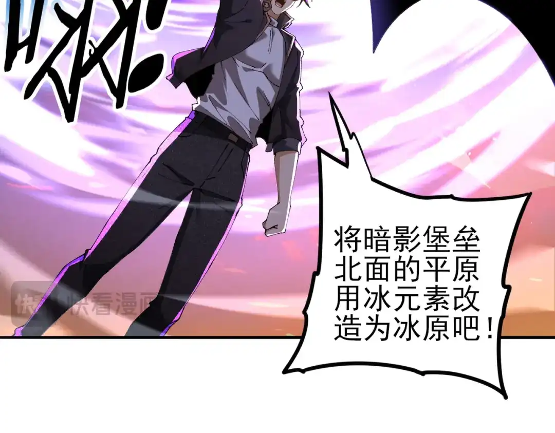 第463页