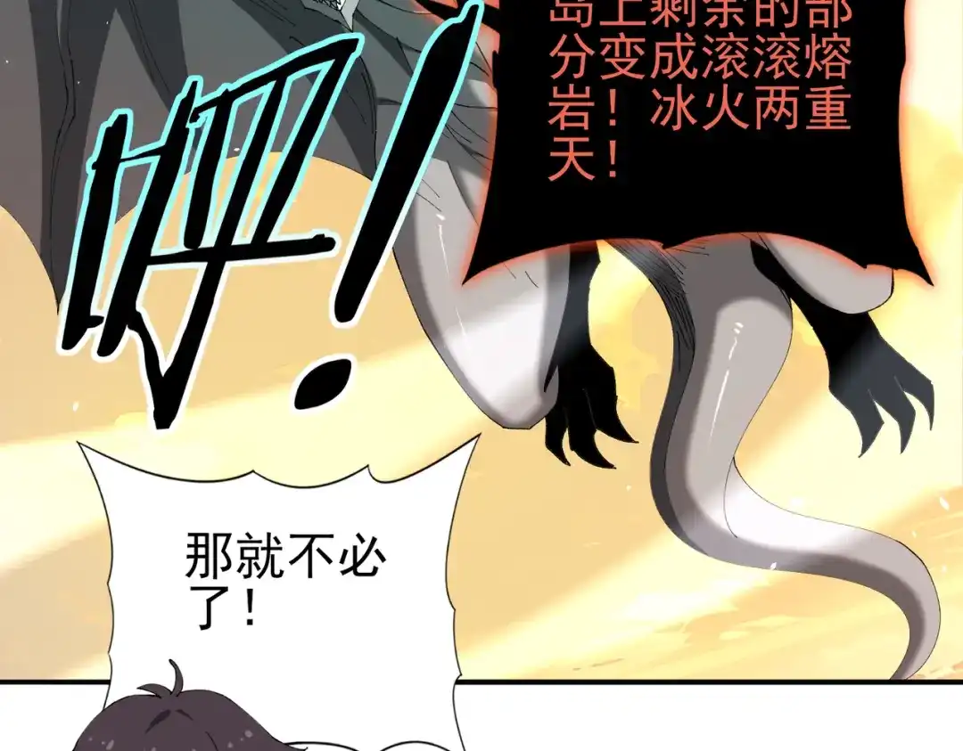 第475页
