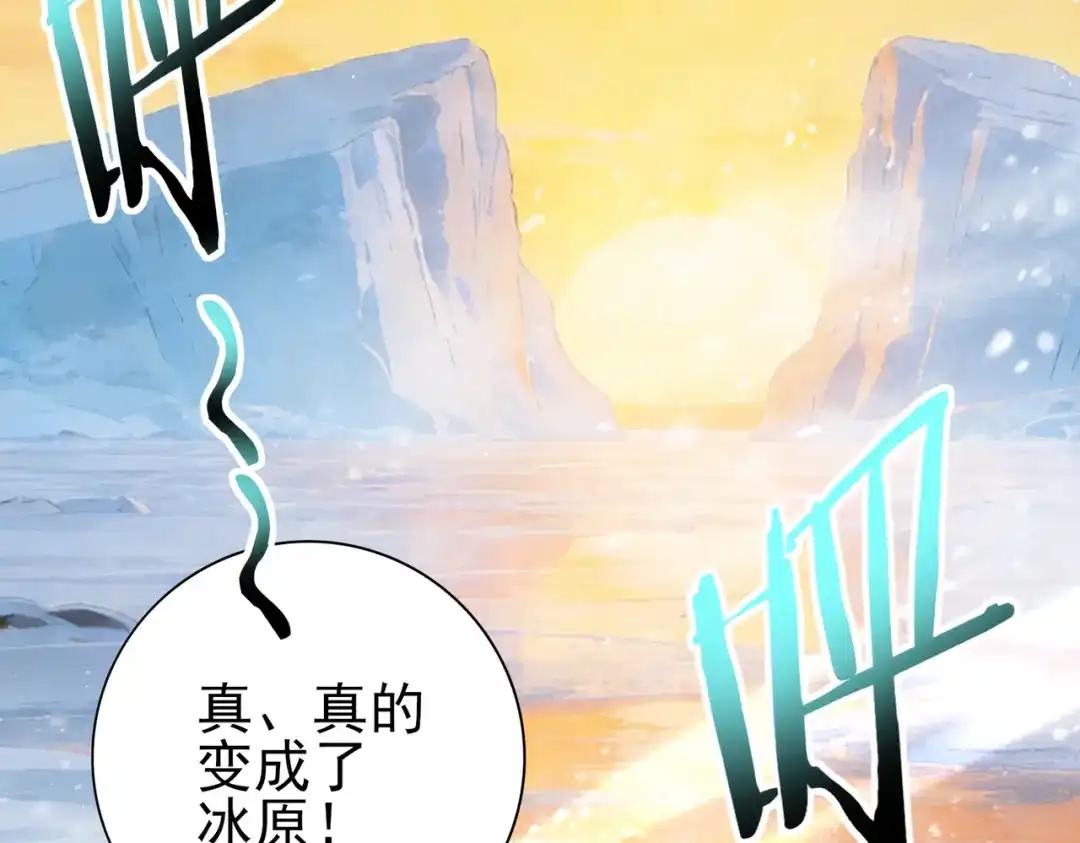 第499页