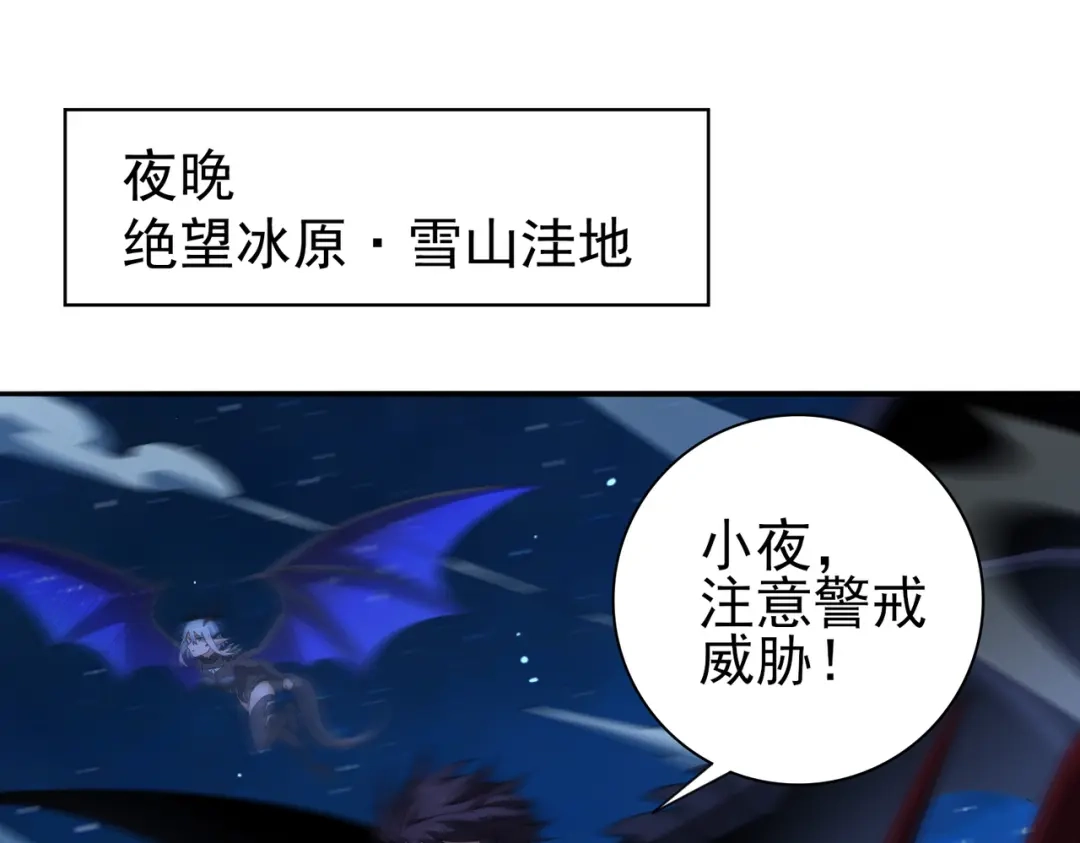 第511页