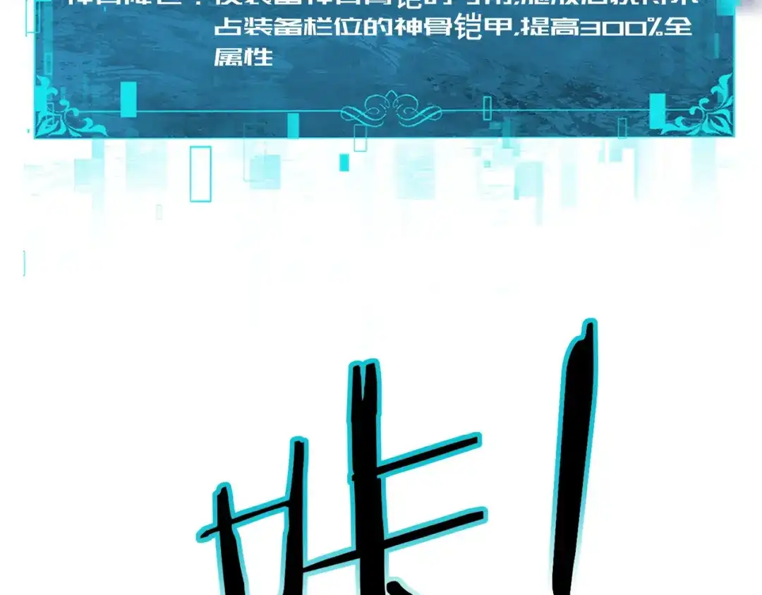 第215页