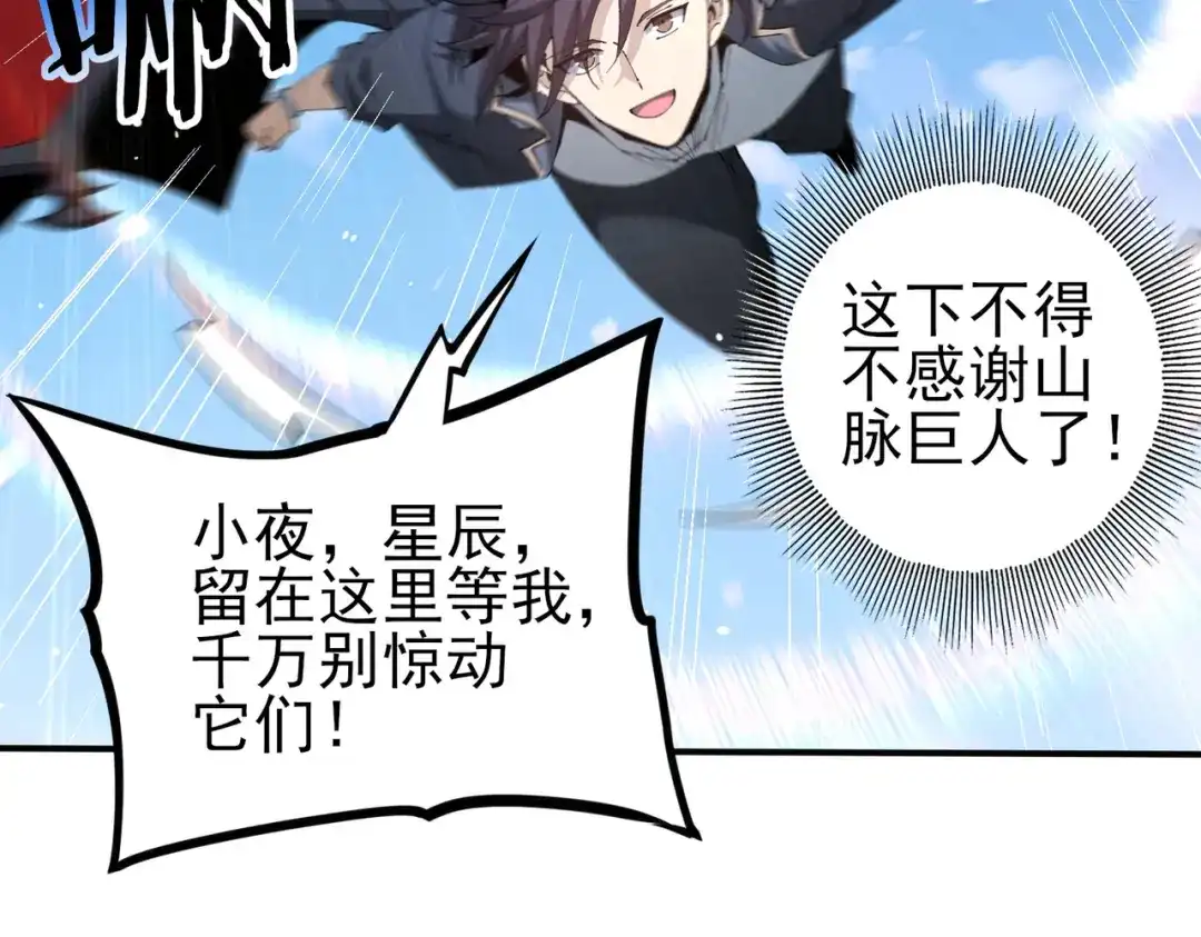 第283页