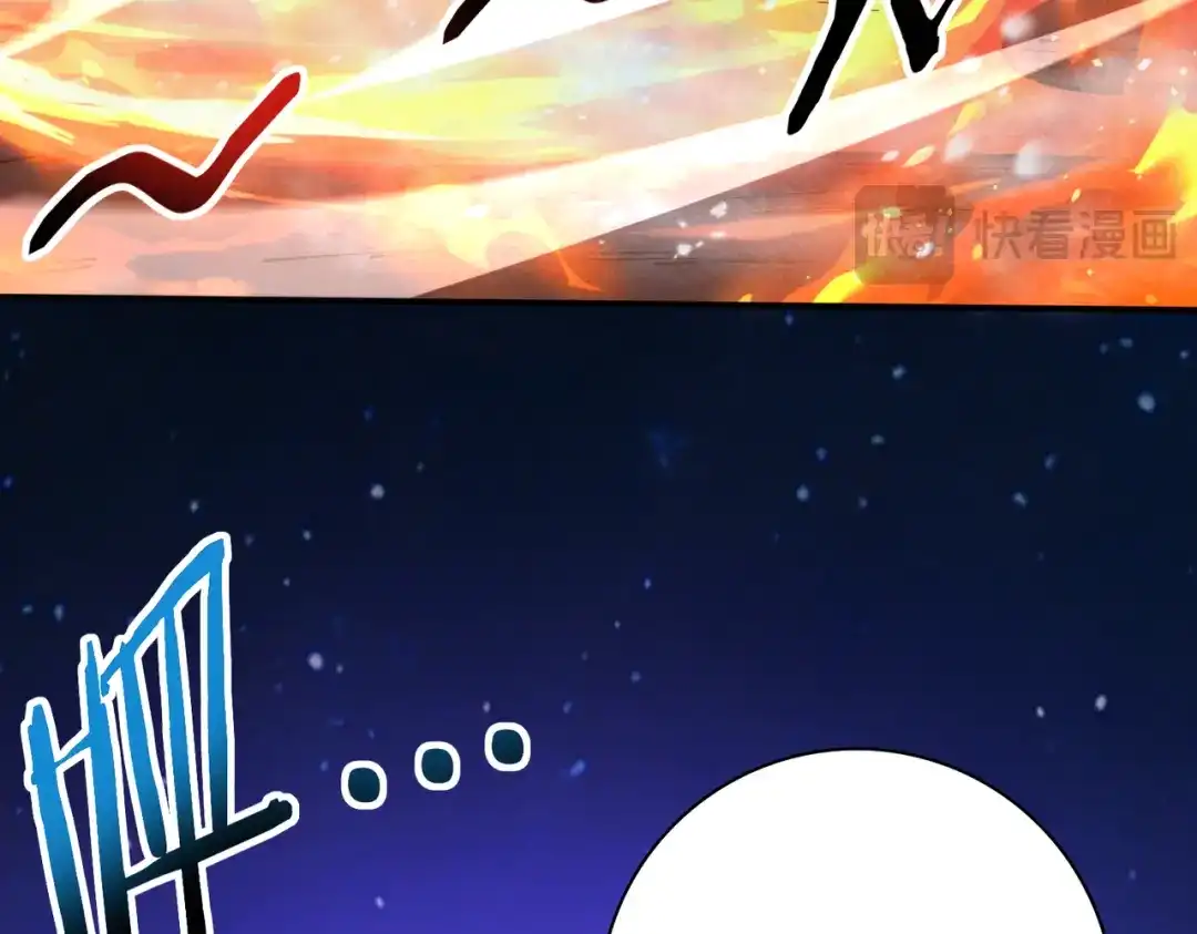 第238页