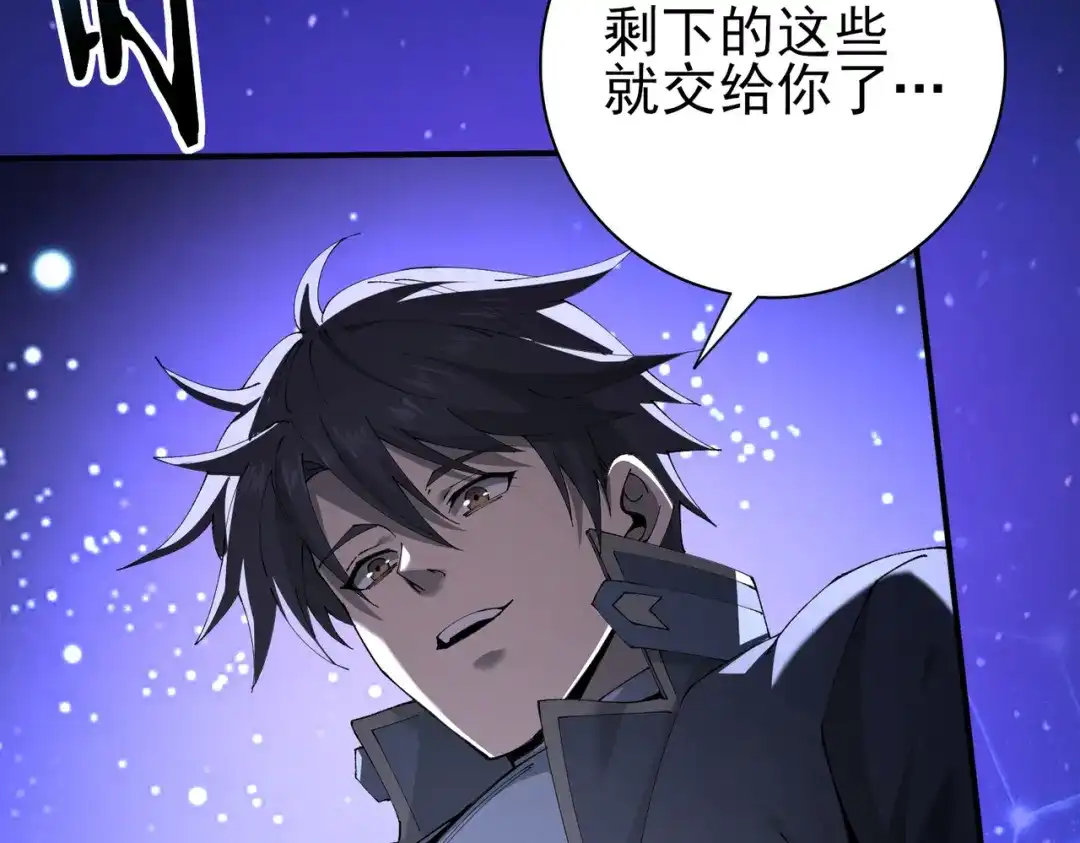 第244页