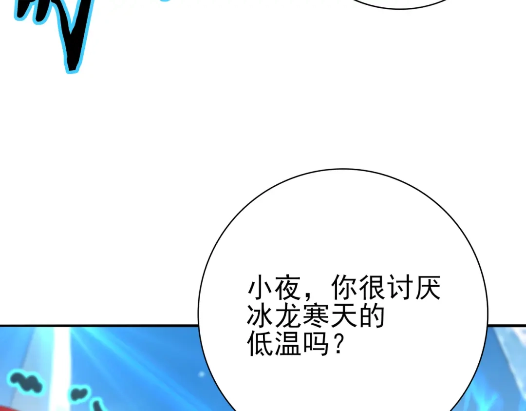 第376页