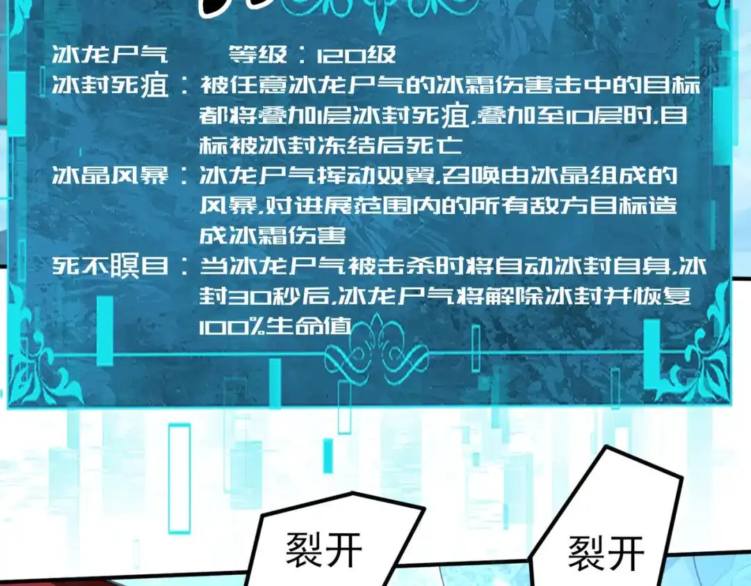第490页
