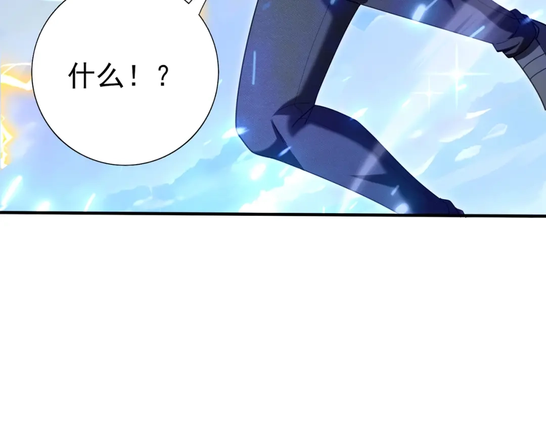 第250页