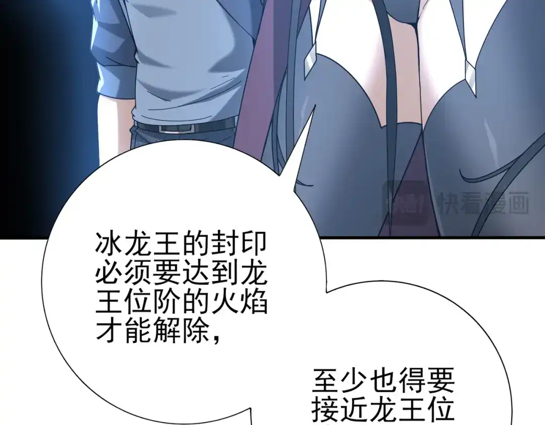 第327页