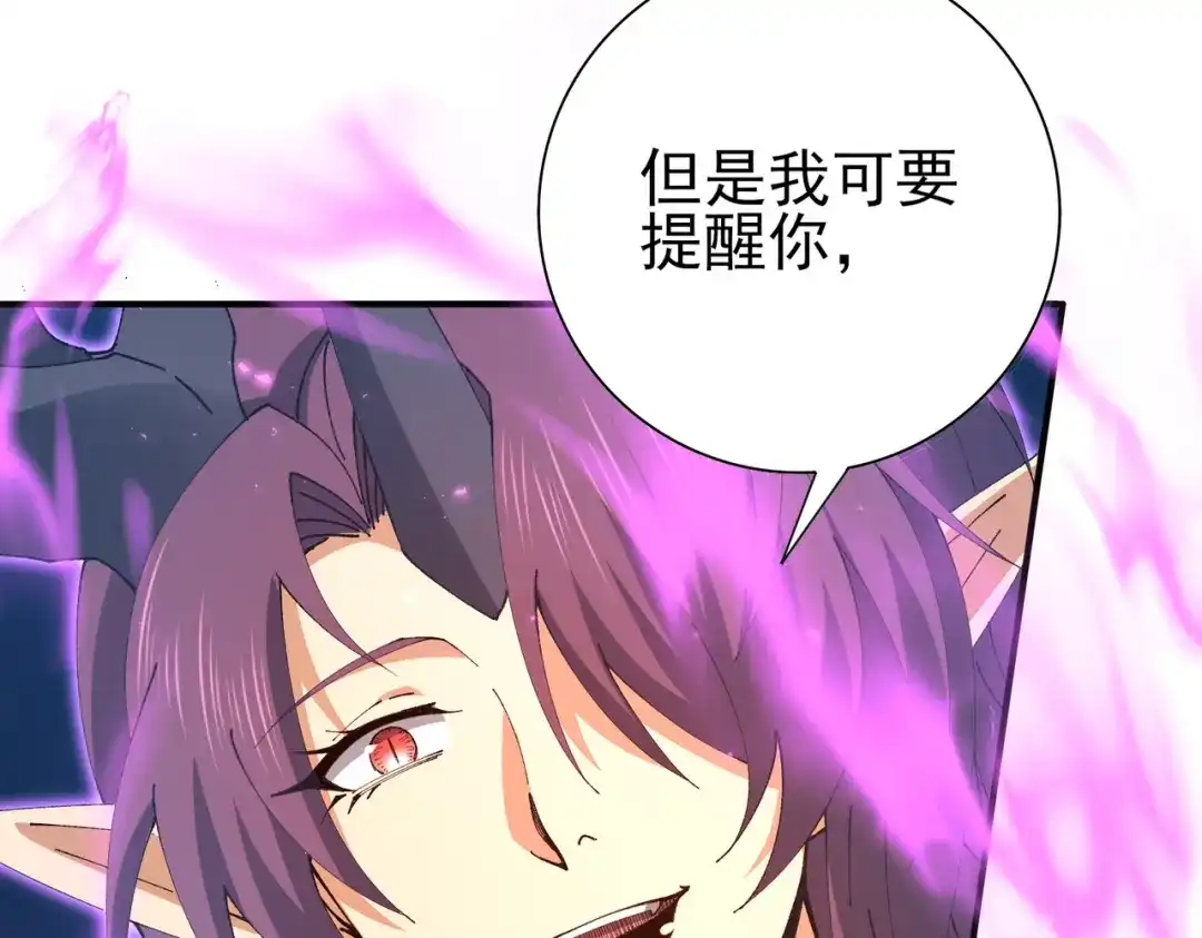 第509页