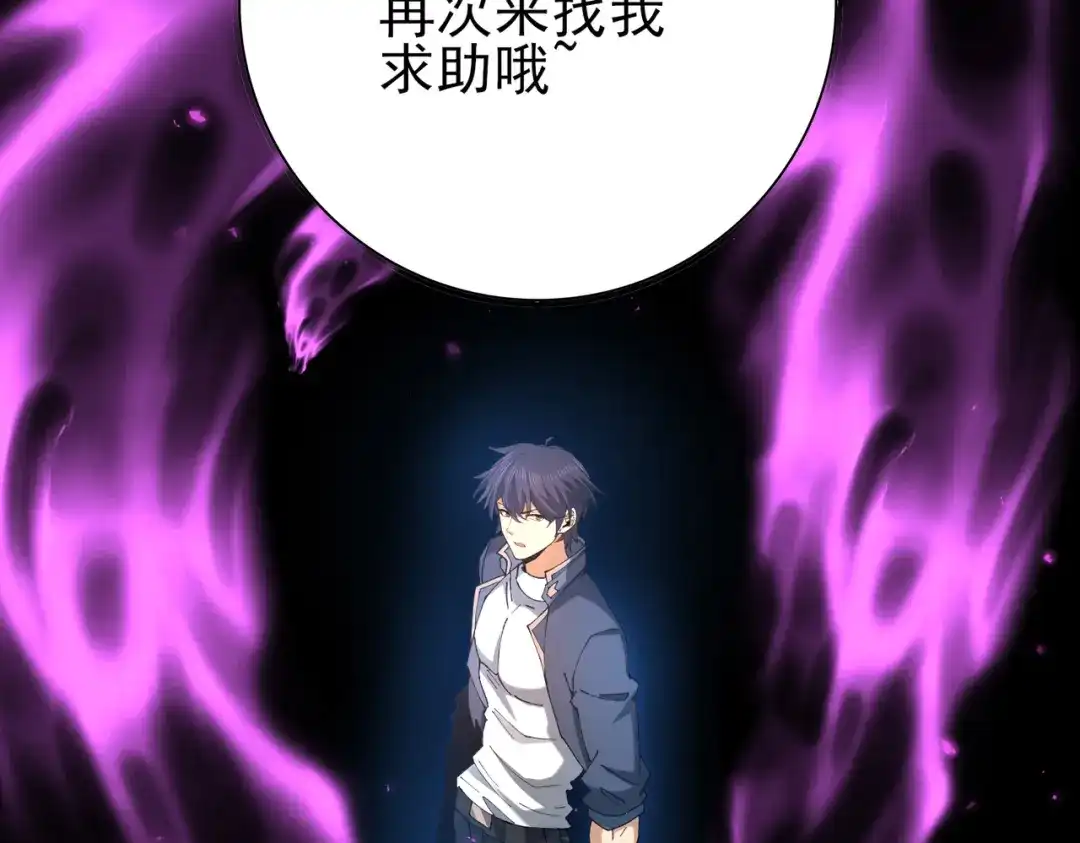 第537页