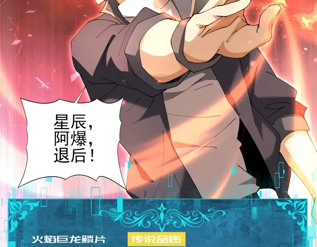 第621页