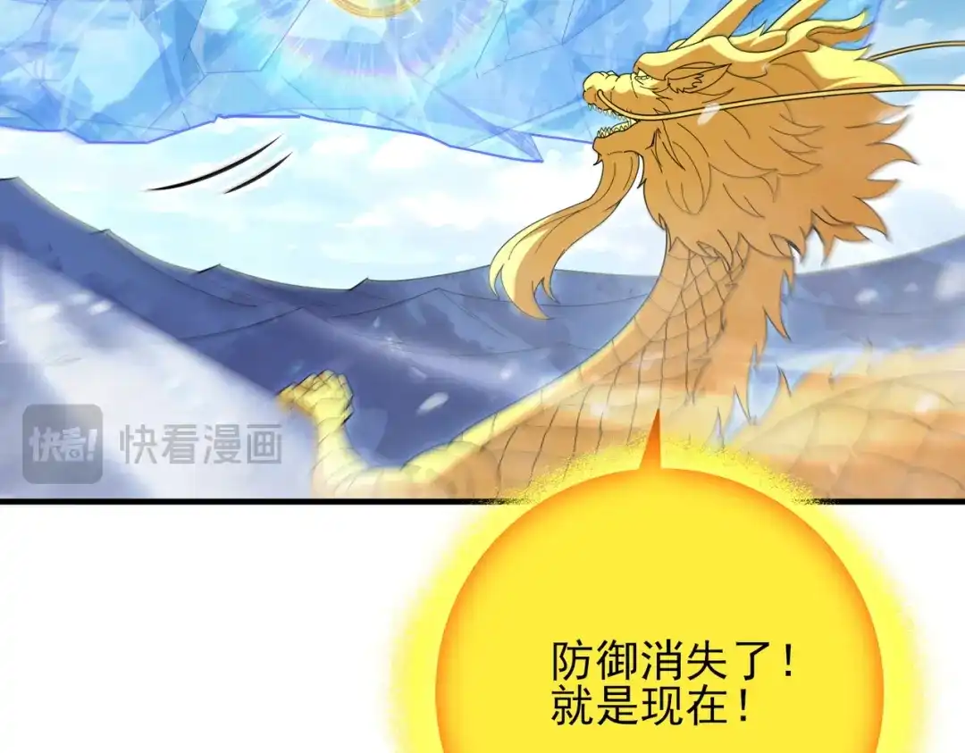 第775页