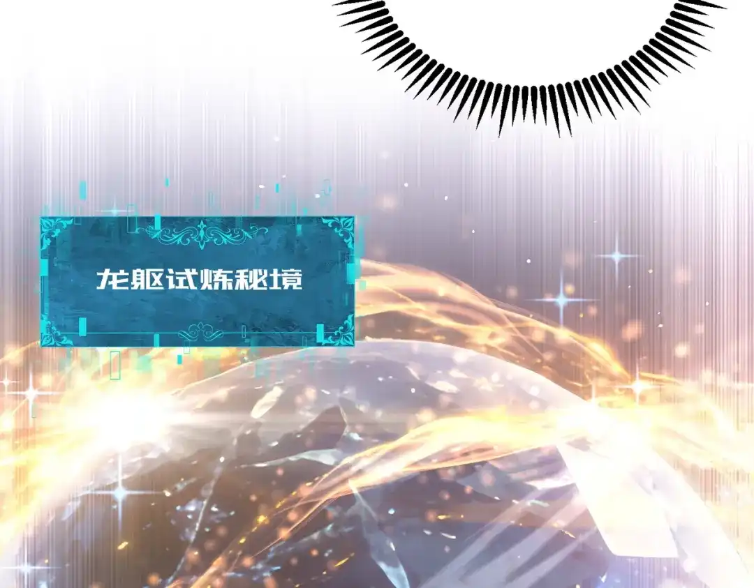 第314页
