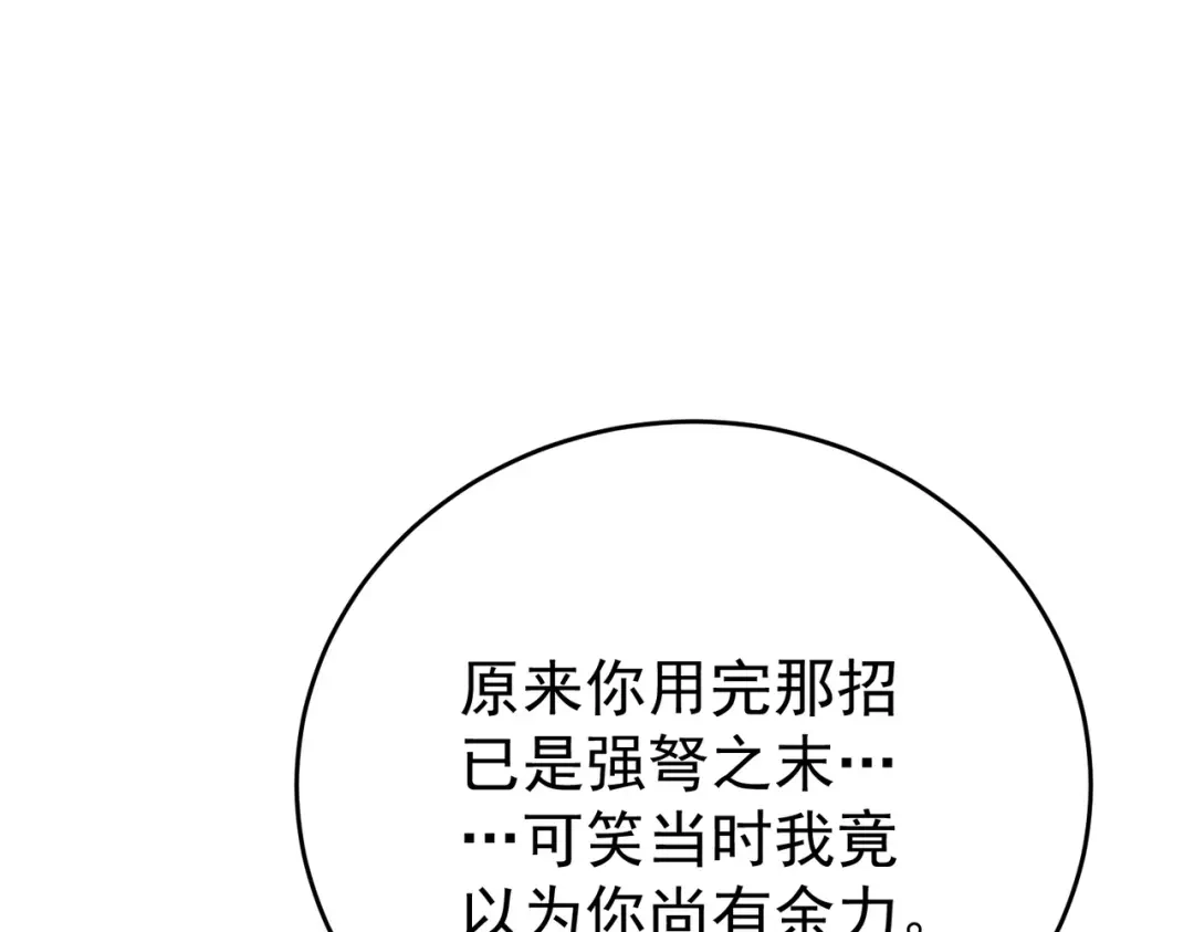 第427页