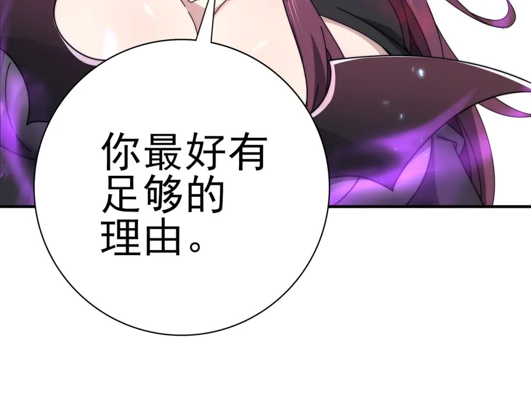 第835页