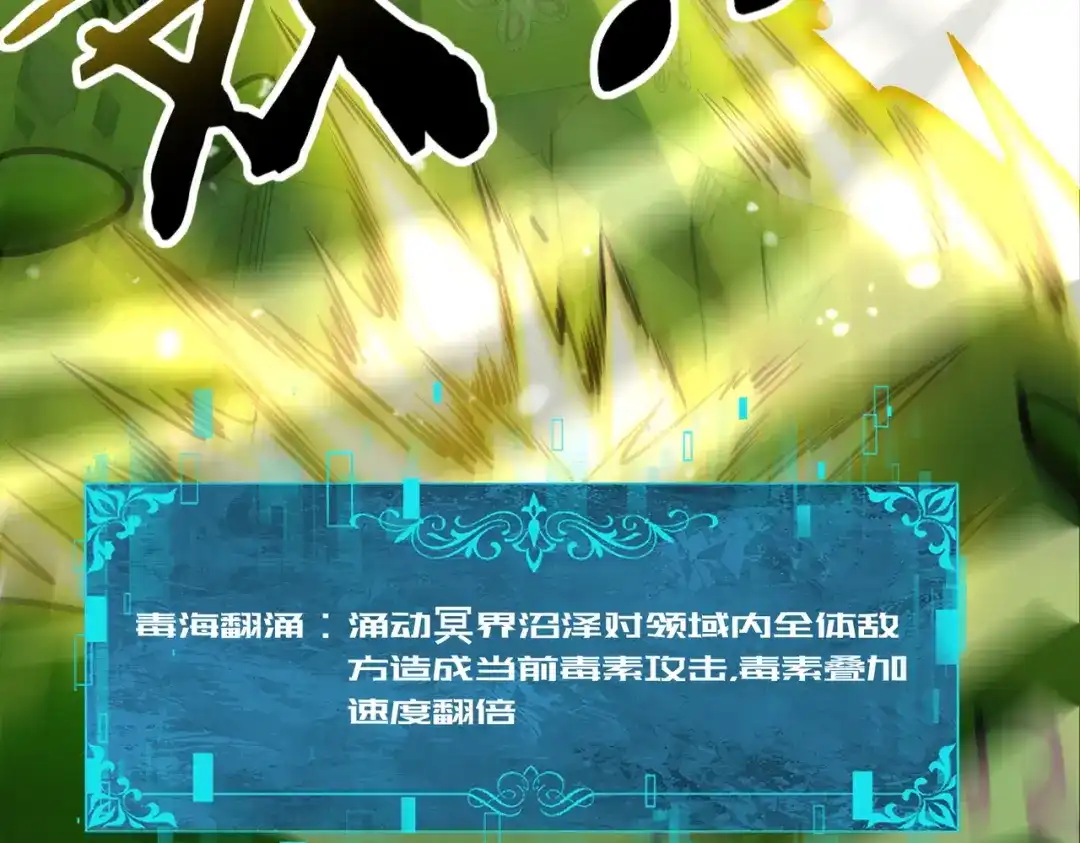 第603页