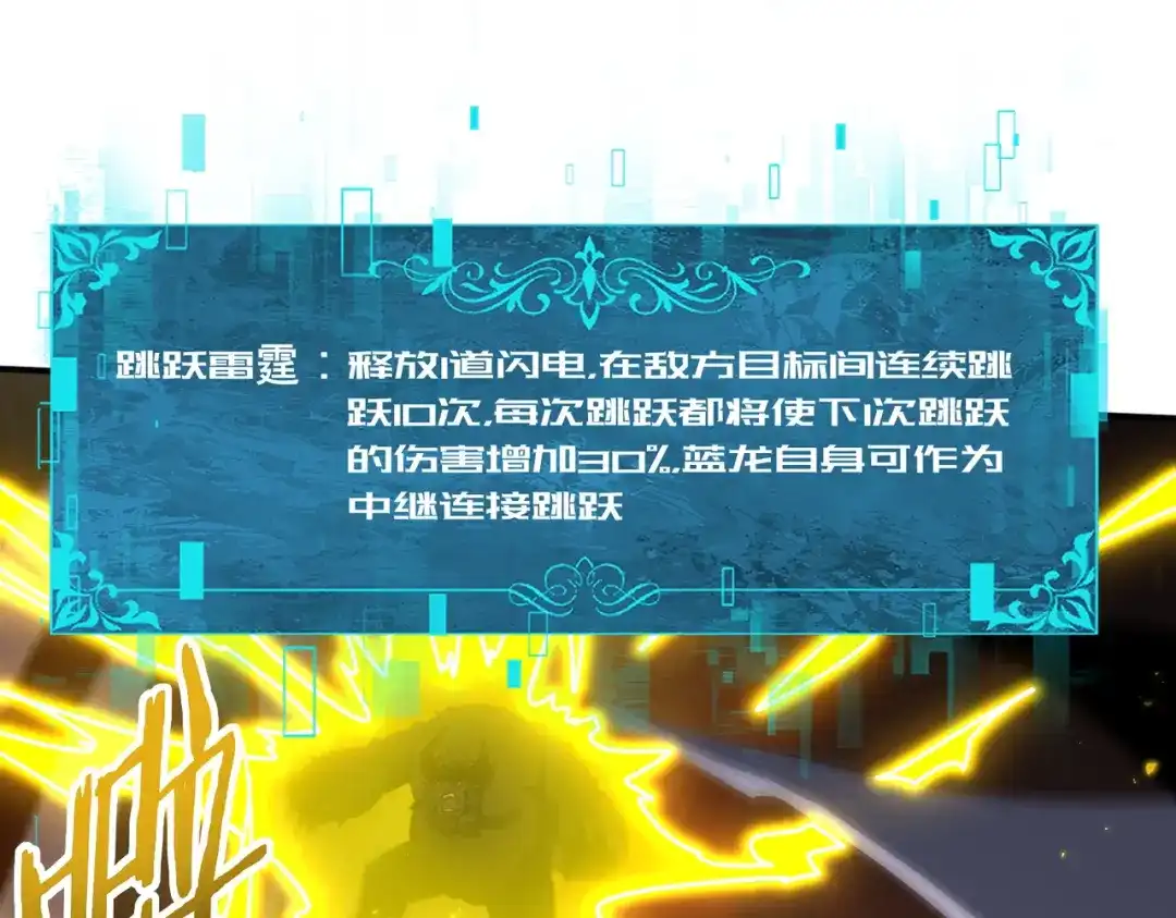 第185页