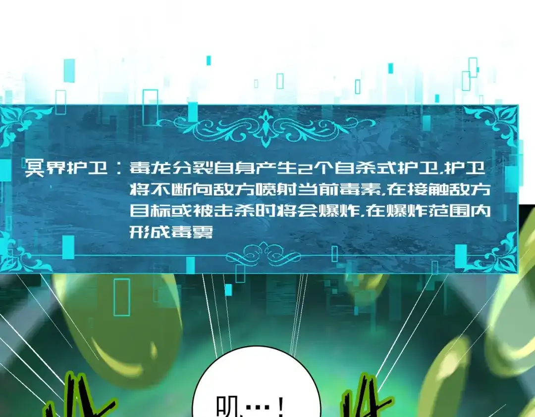 第282页