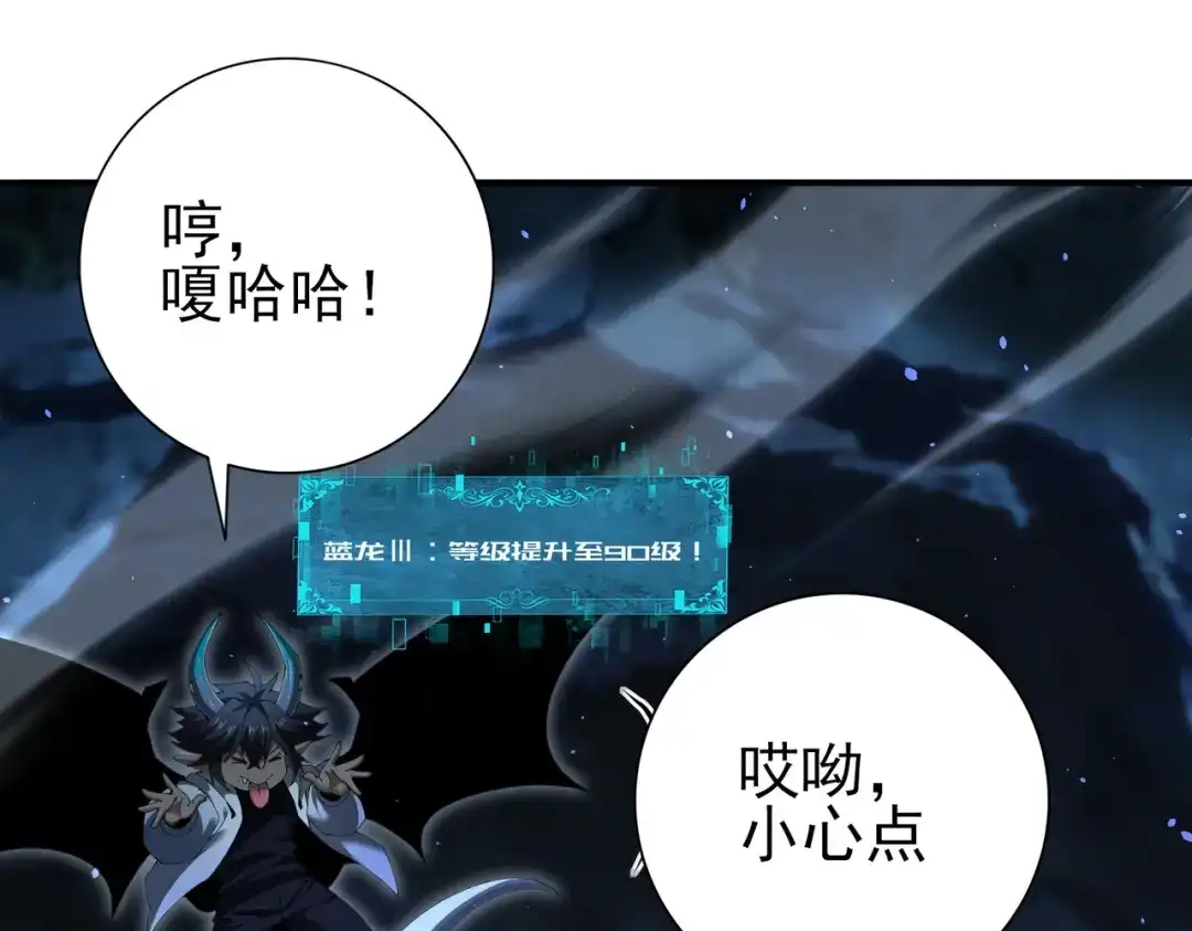 第944页