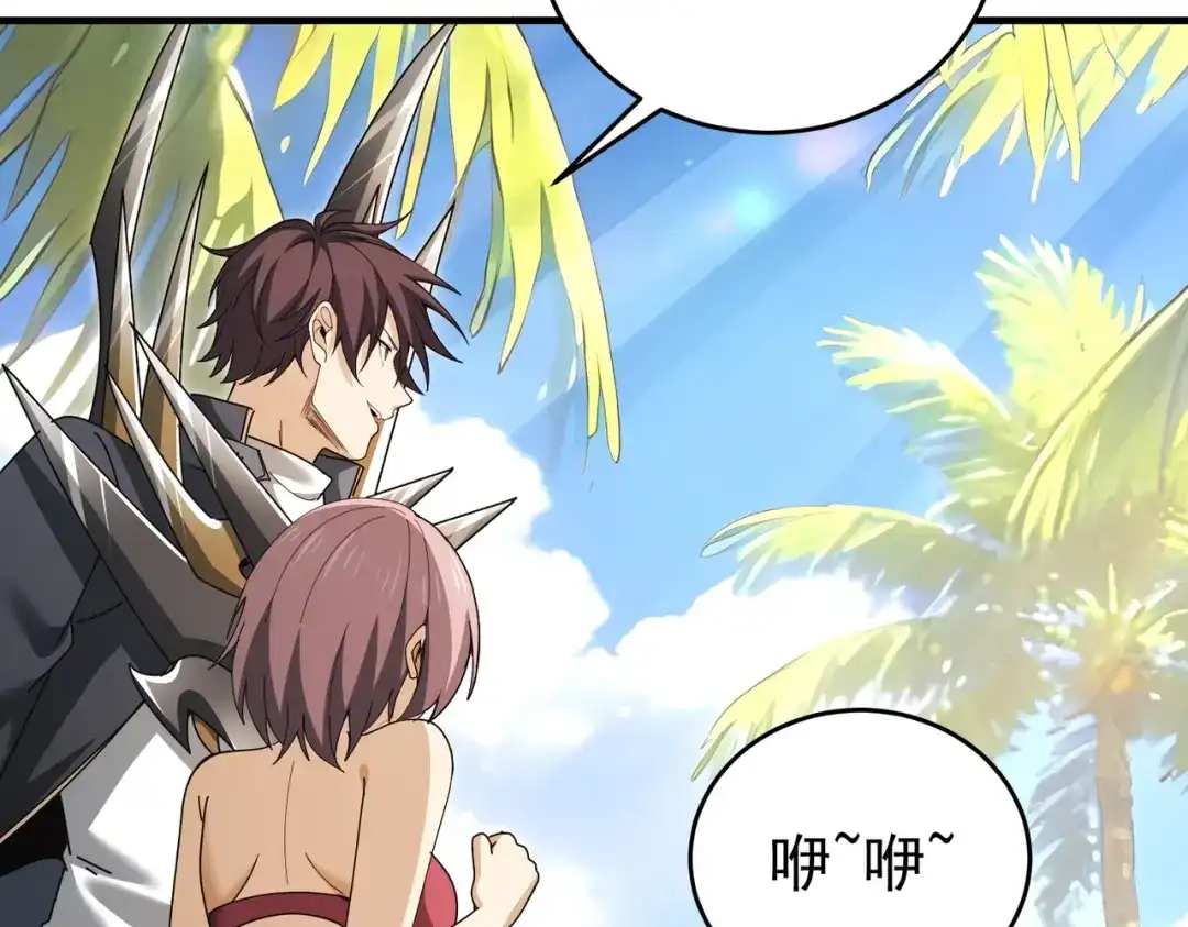 第306页