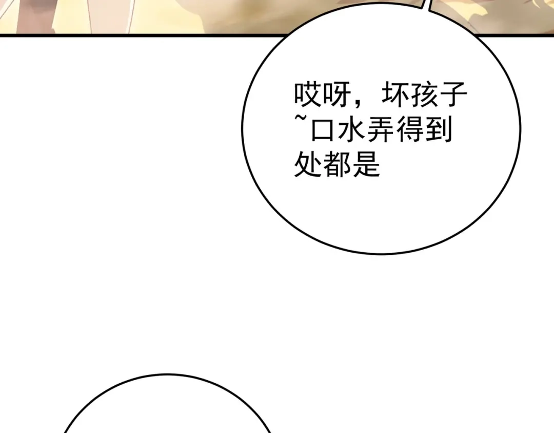 第312页