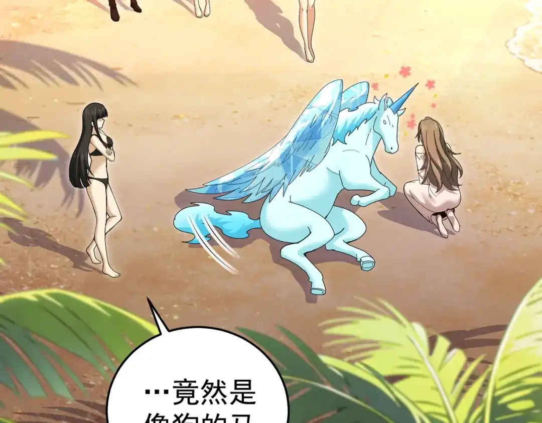 第318页