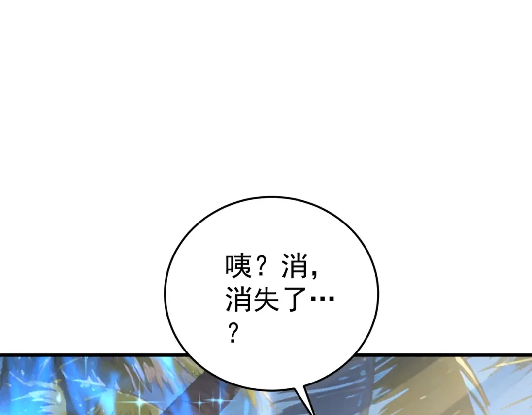 第330页