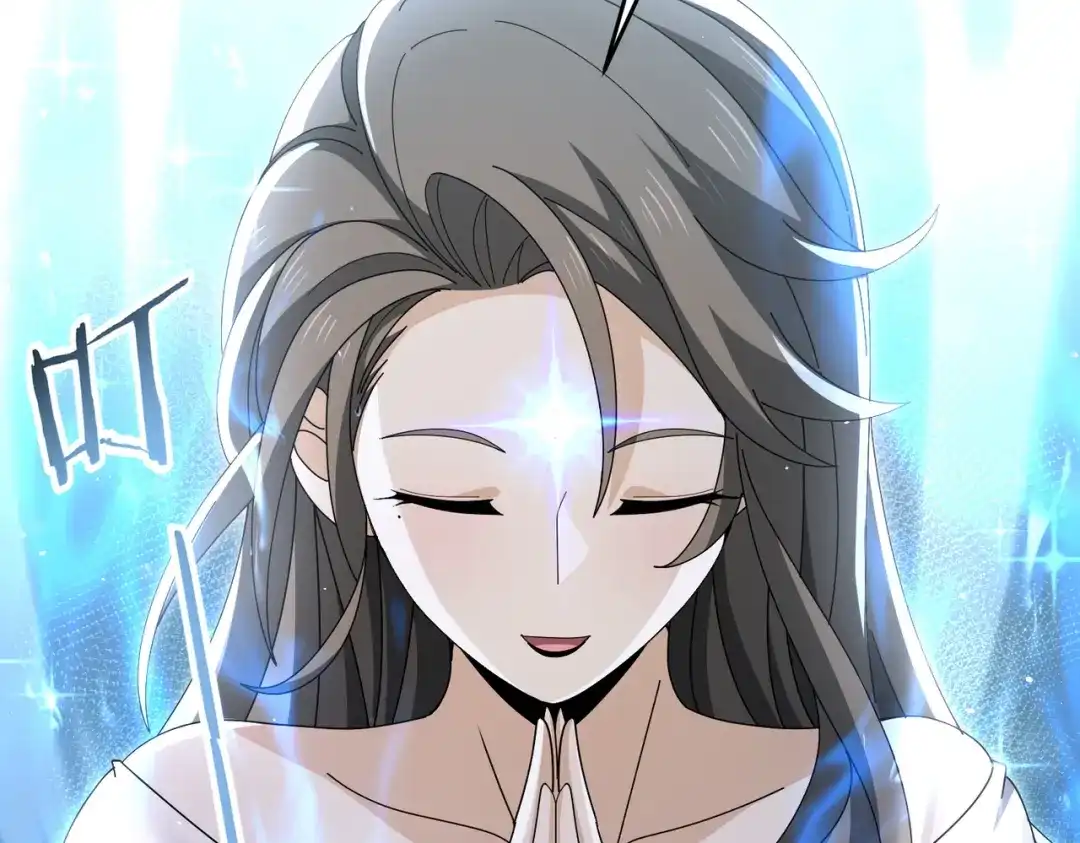 第357页