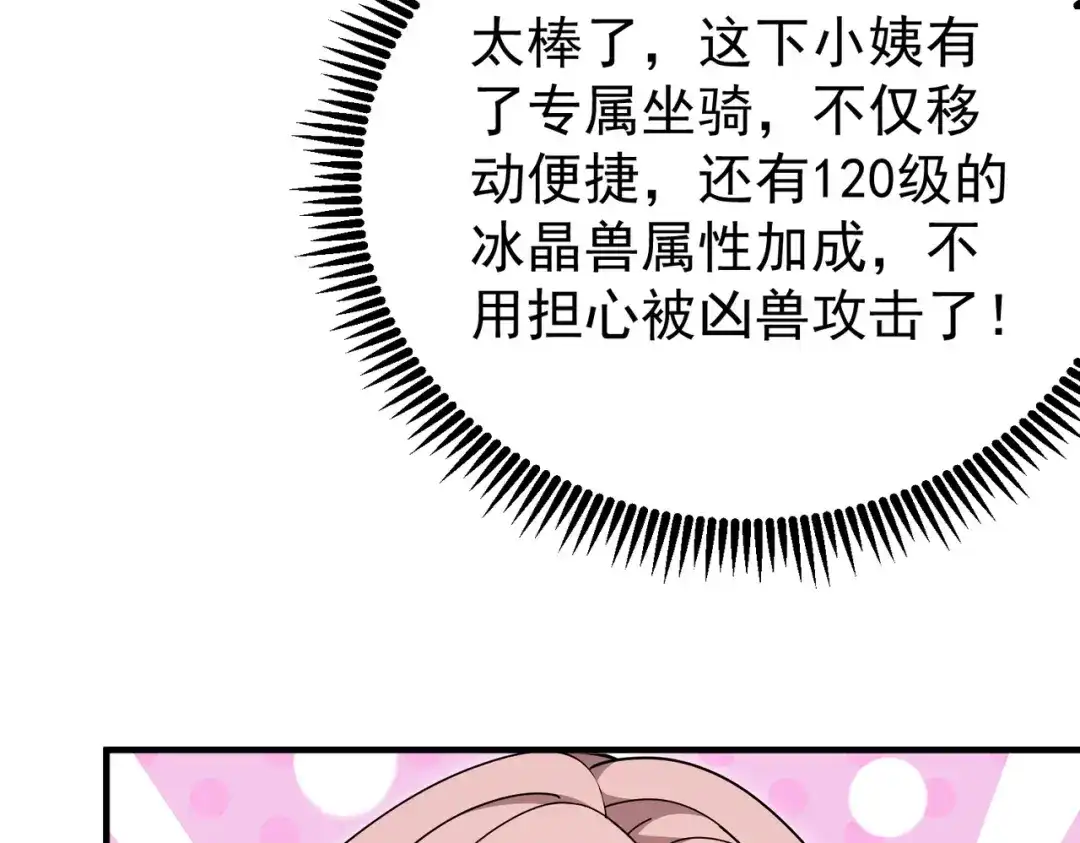 第378页