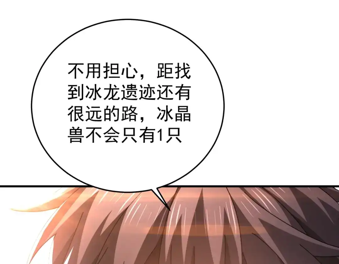 第396页