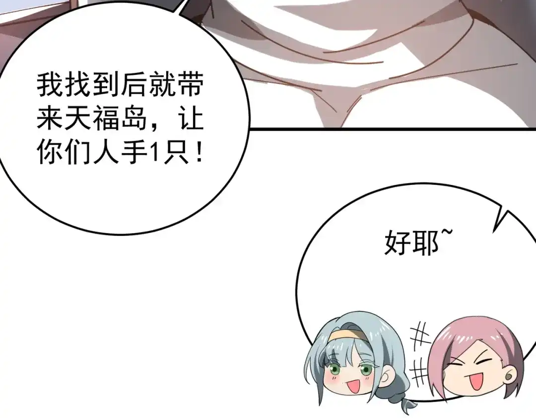 第402页