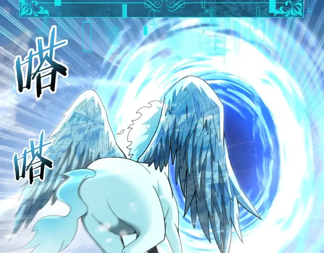 第174页