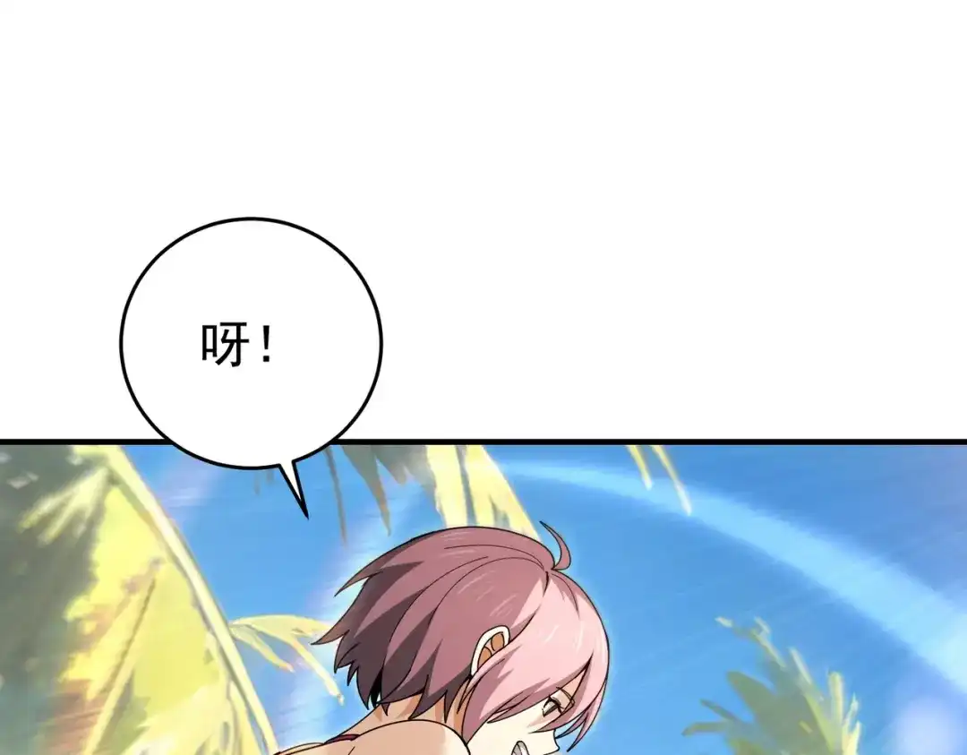 第186页