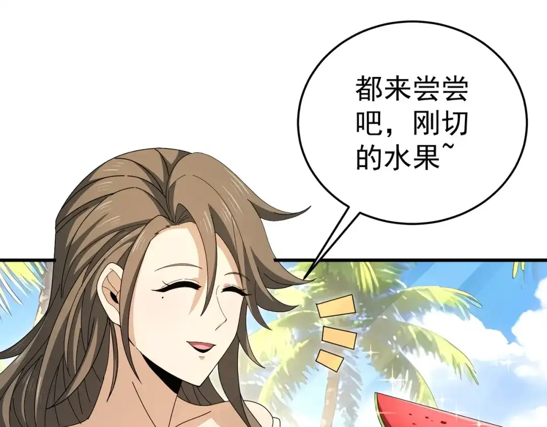 第198页