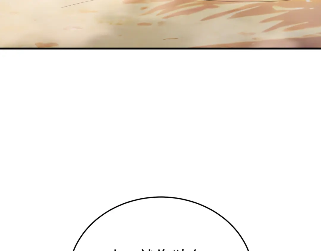 第279页