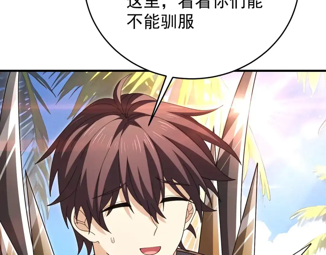 第291页