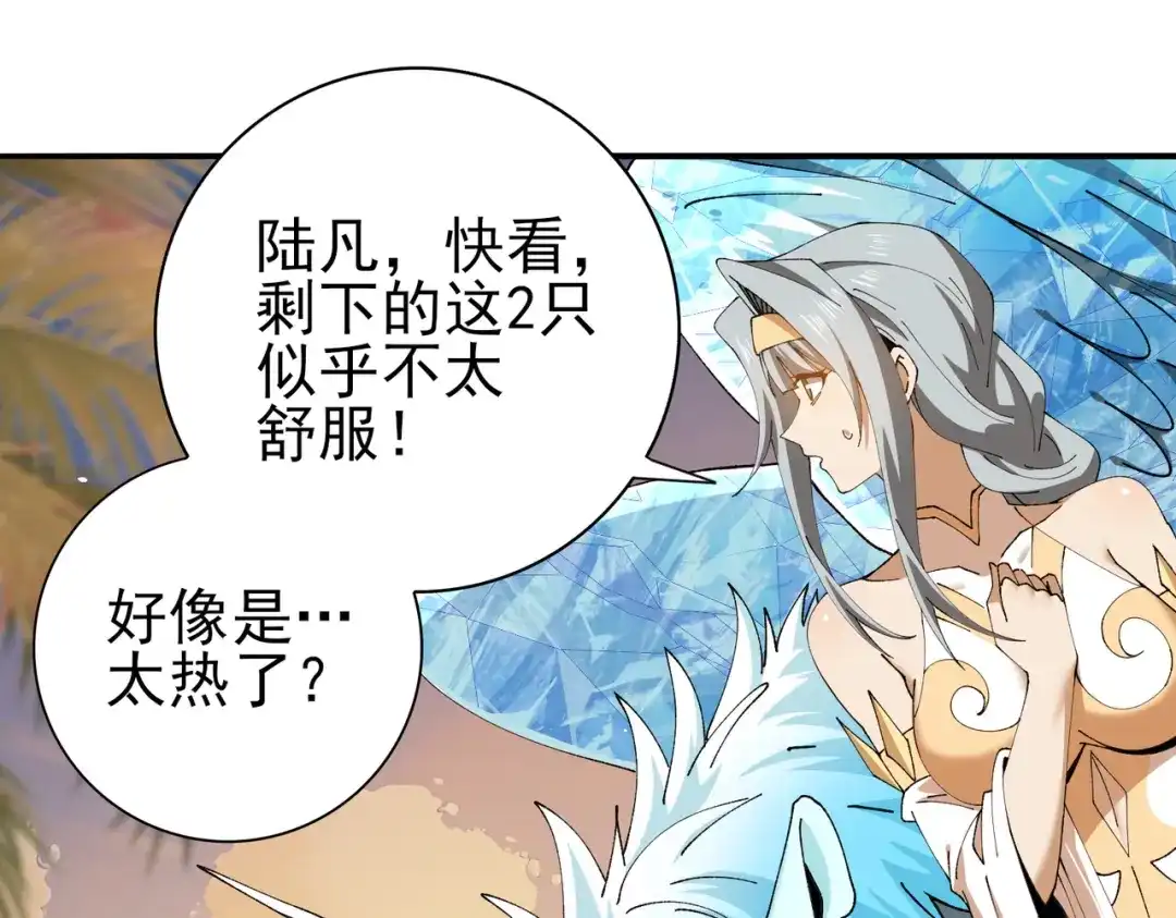 第428页