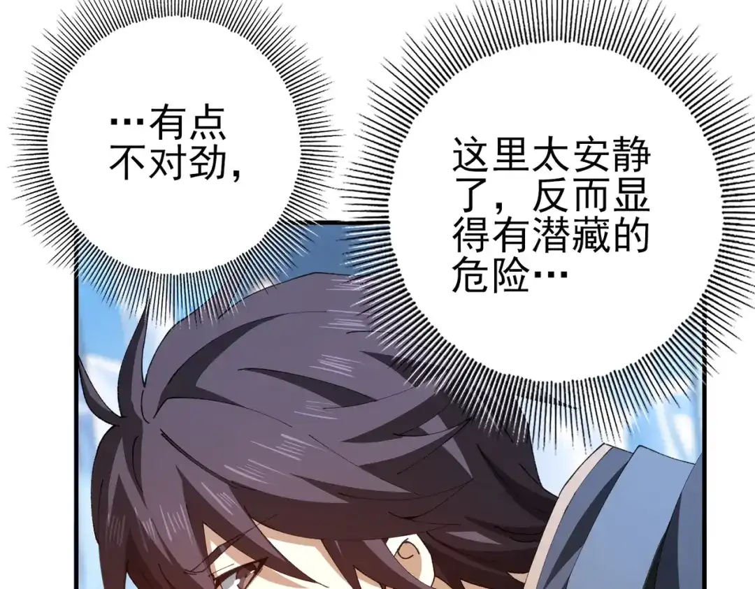 第443页