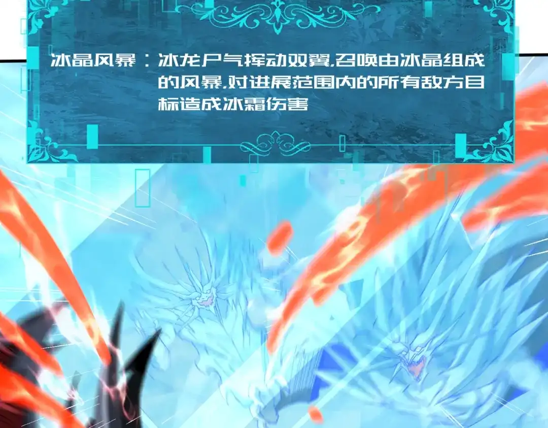 第551页