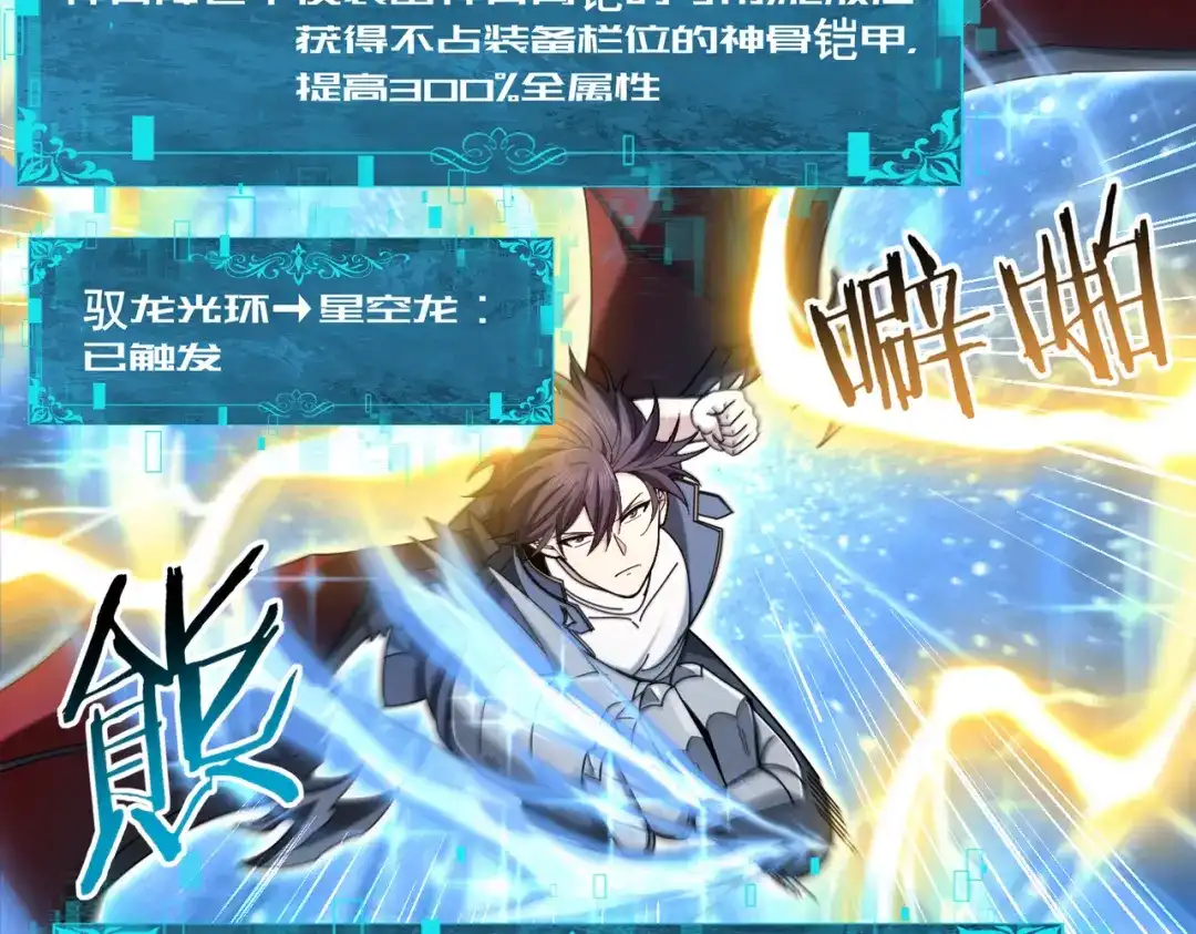 第195页