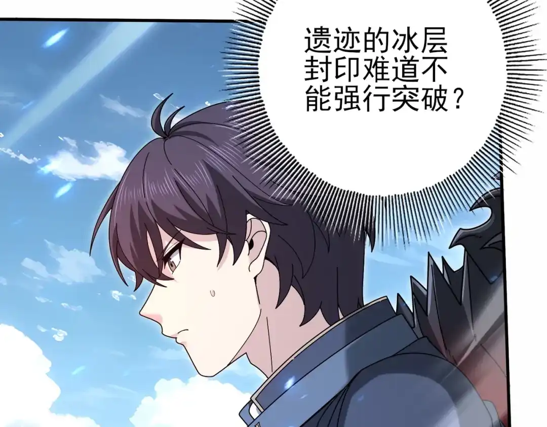 第279页