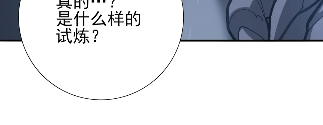 第482页